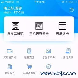 欧意易钱包下载_易欧官方链接下载手机版